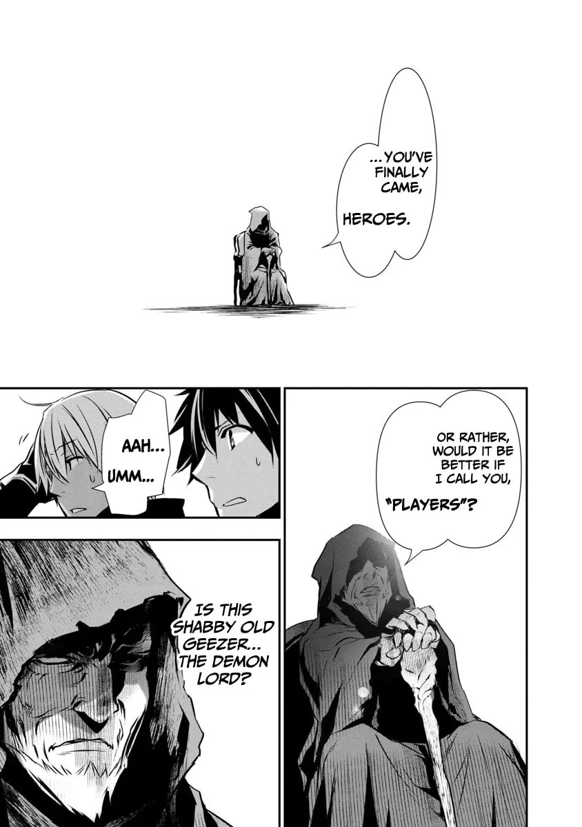 Isekai NTR ~Shinyuu no Onna wo Saikyou Skill de Otosu Houhou~ Chapter 19 page 11 - 