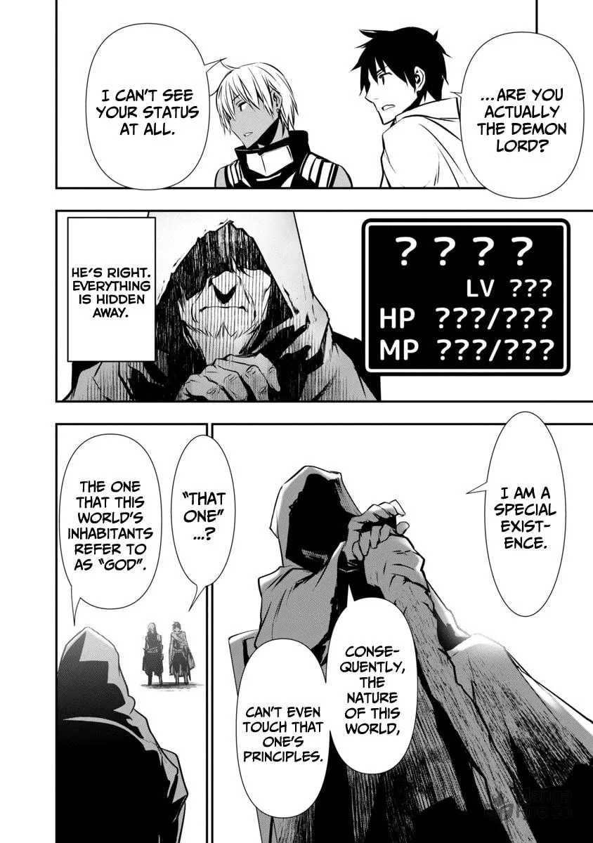 Isekai NTR ~Shinyuu no Onna wo Saikyou Skill de Otosu Houhou~ Chapter 19 page 12 - 
