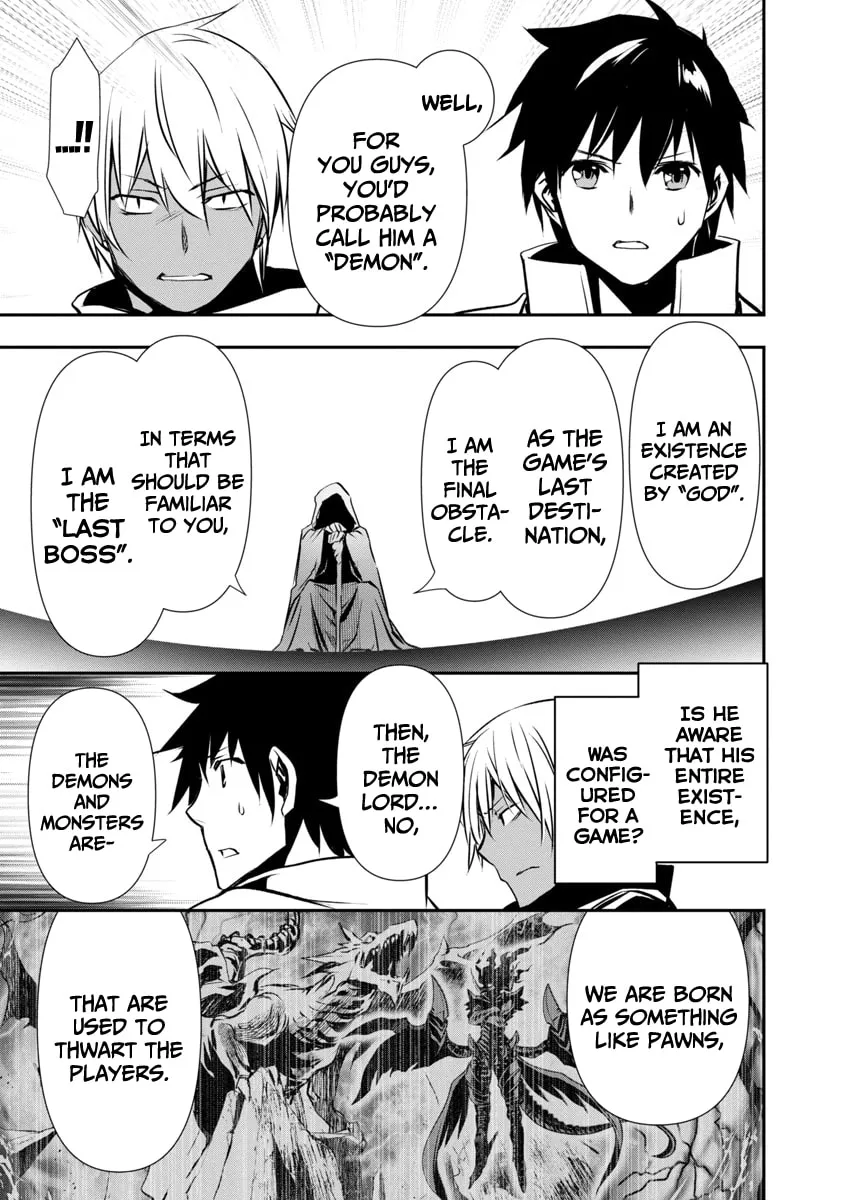 Isekai NTR ~Shinyuu no Onna wo Saikyou Skill de Otosu Houhou~ Chapter 19 page 13 - 