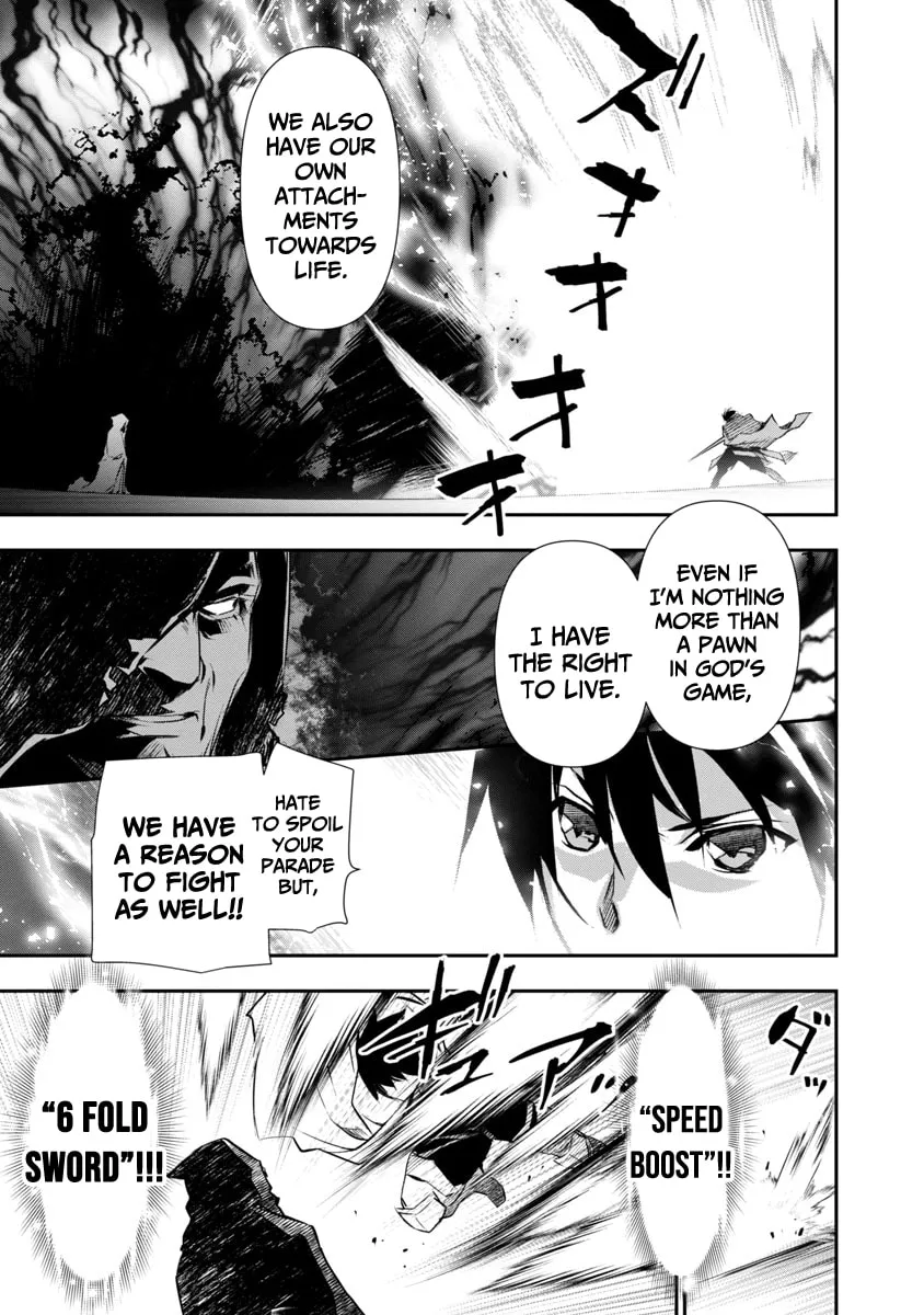 Isekai NTR ~Shinyuu no Onna wo Saikyou Skill de Otosu Houhou~ Chapter 19 page 17 - 