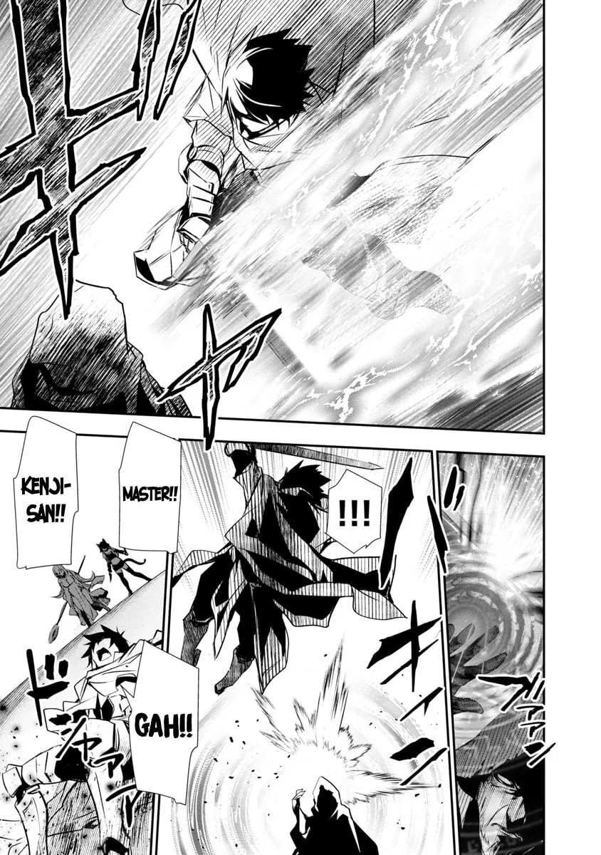 Isekai NTR ~Shinyuu no Onna wo Saikyou Skill de Otosu Houhou~ Chapter 19 page 19 - 