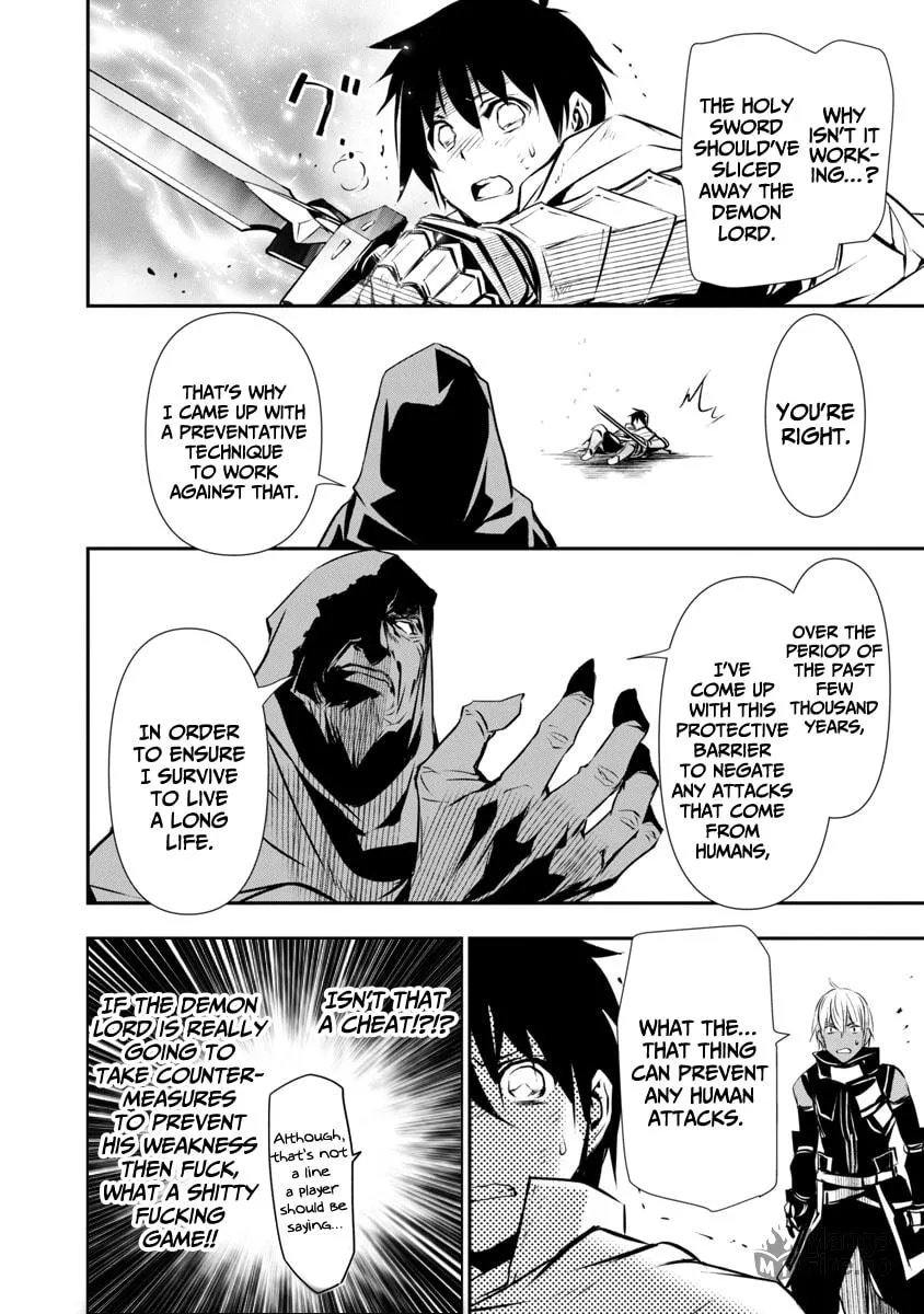 Isekai NTR ~Shinyuu no Onna wo Saikyou Skill de Otosu Houhou~ Chapter 19 page 20 - 