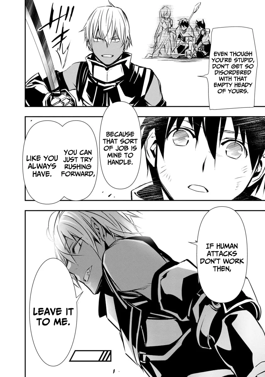 Isekai NTR ~Shinyuu no Onna wo Saikyou Skill de Otosu Houhou~ Chapter 19 page 22 - 