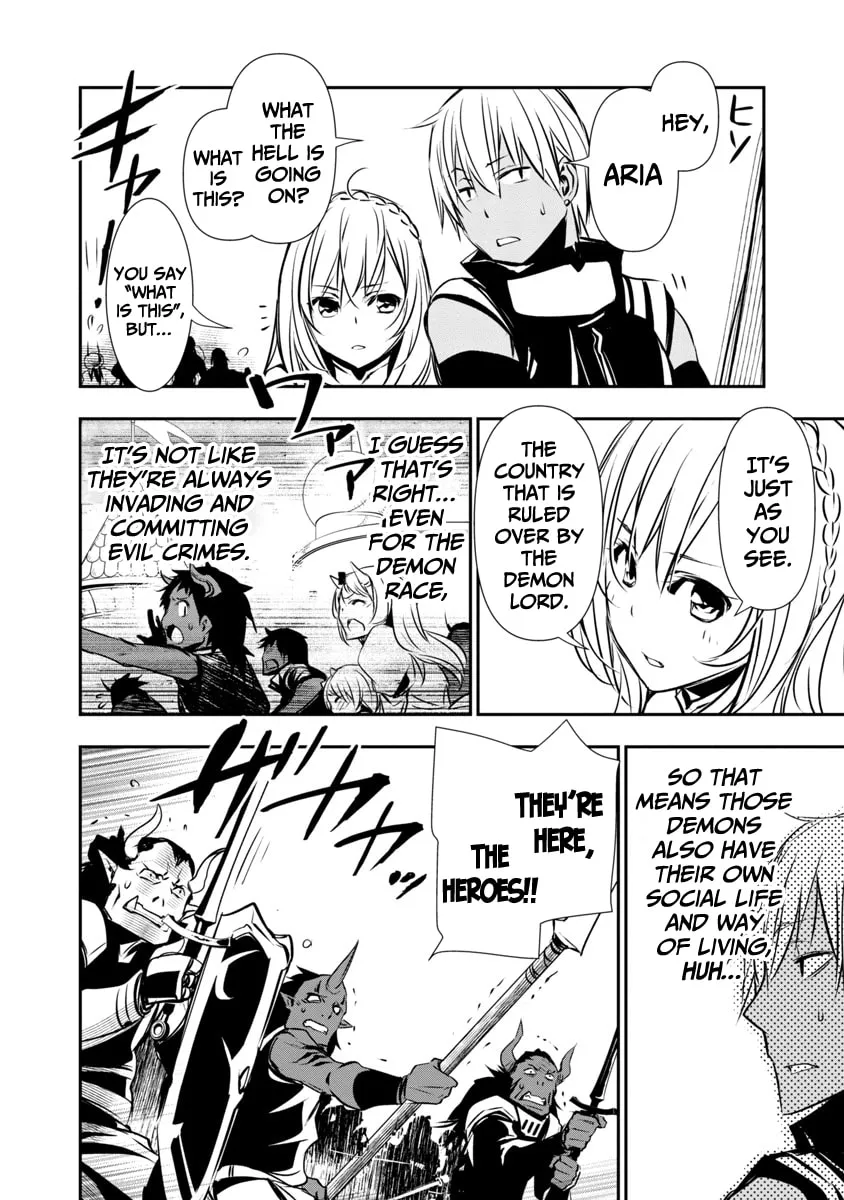 Isekai NTR ~Shinyuu no Onna wo Saikyou Skill de Otosu Houhou~ Chapter 19 page 4 - 