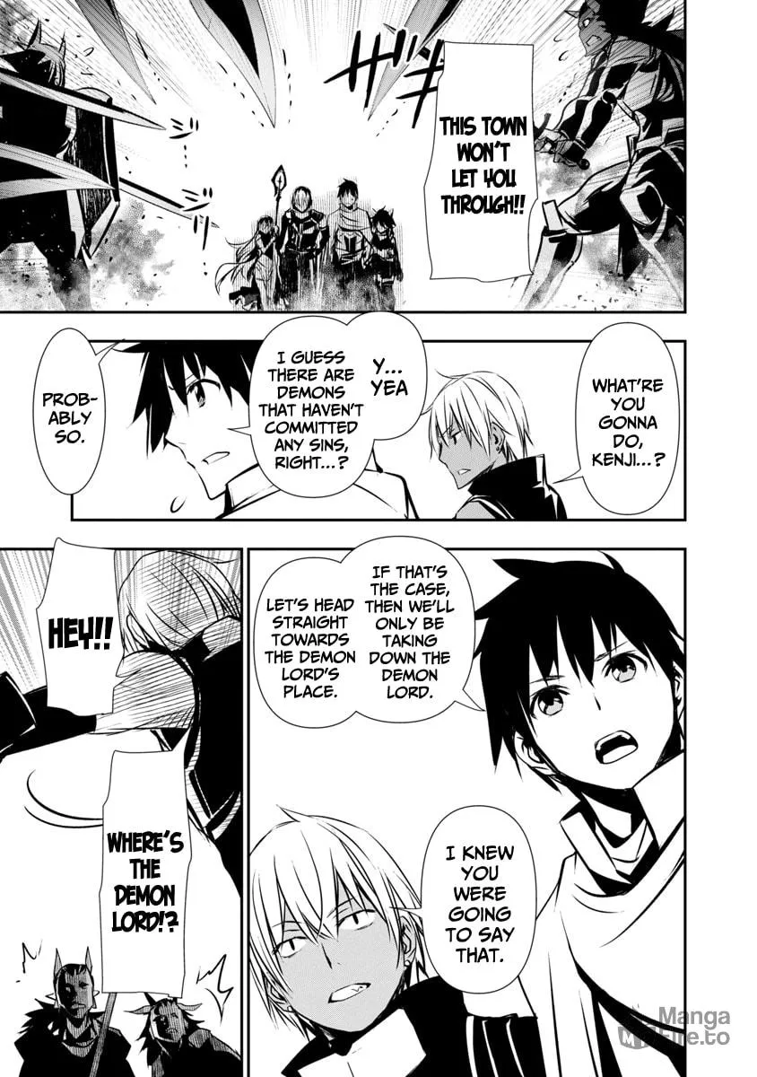 Isekai NTR ~Shinyuu no Onna wo Saikyou Skill de Otosu Houhou~ Chapter 19 page 5 - 
