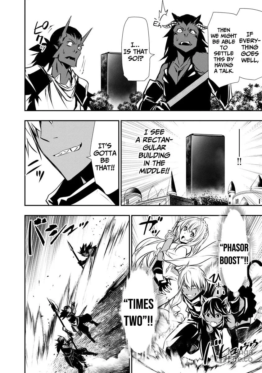 Isekai NTR ~Shinyuu no Onna wo Saikyou Skill de Otosu Houhou~ Chapter 19 page 6 - 