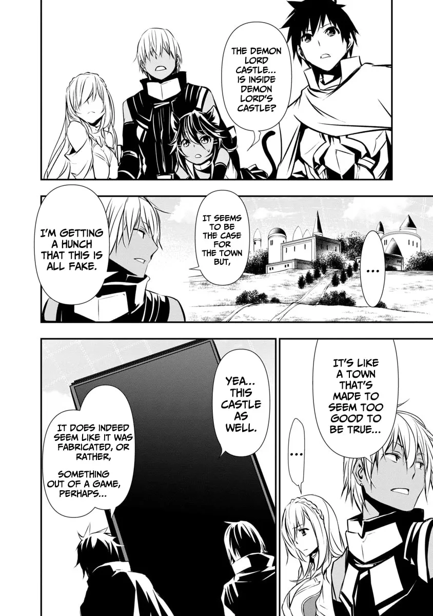 Isekai NTR ~Shinyuu no Onna wo Saikyou Skill de Otosu Houhou~ Chapter 19 page 8 - 