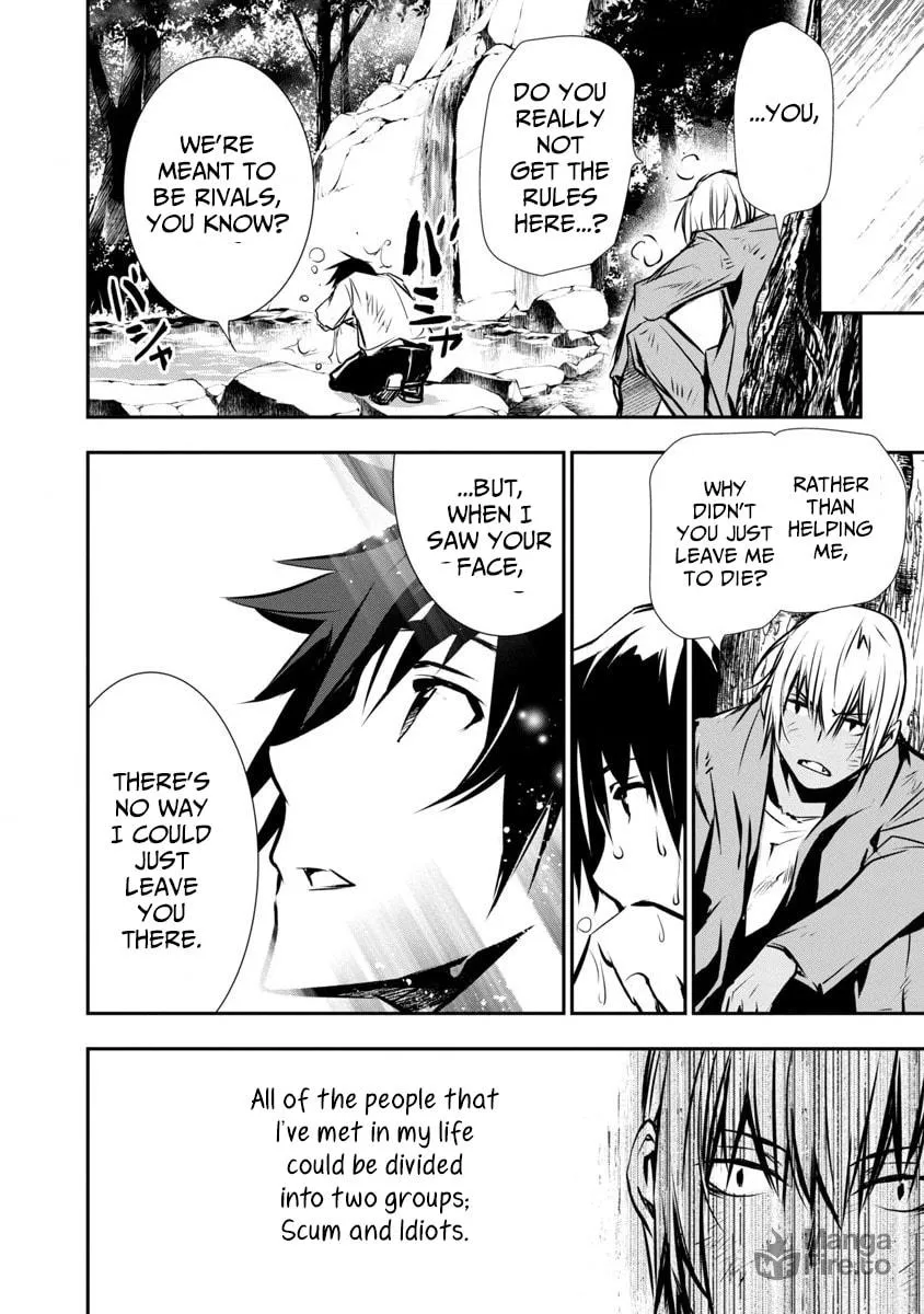Isekai NTR ~Shinyuu no Onna wo Saikyou Skill de Otosu Houhou~ Chapter 2 page 12 - 