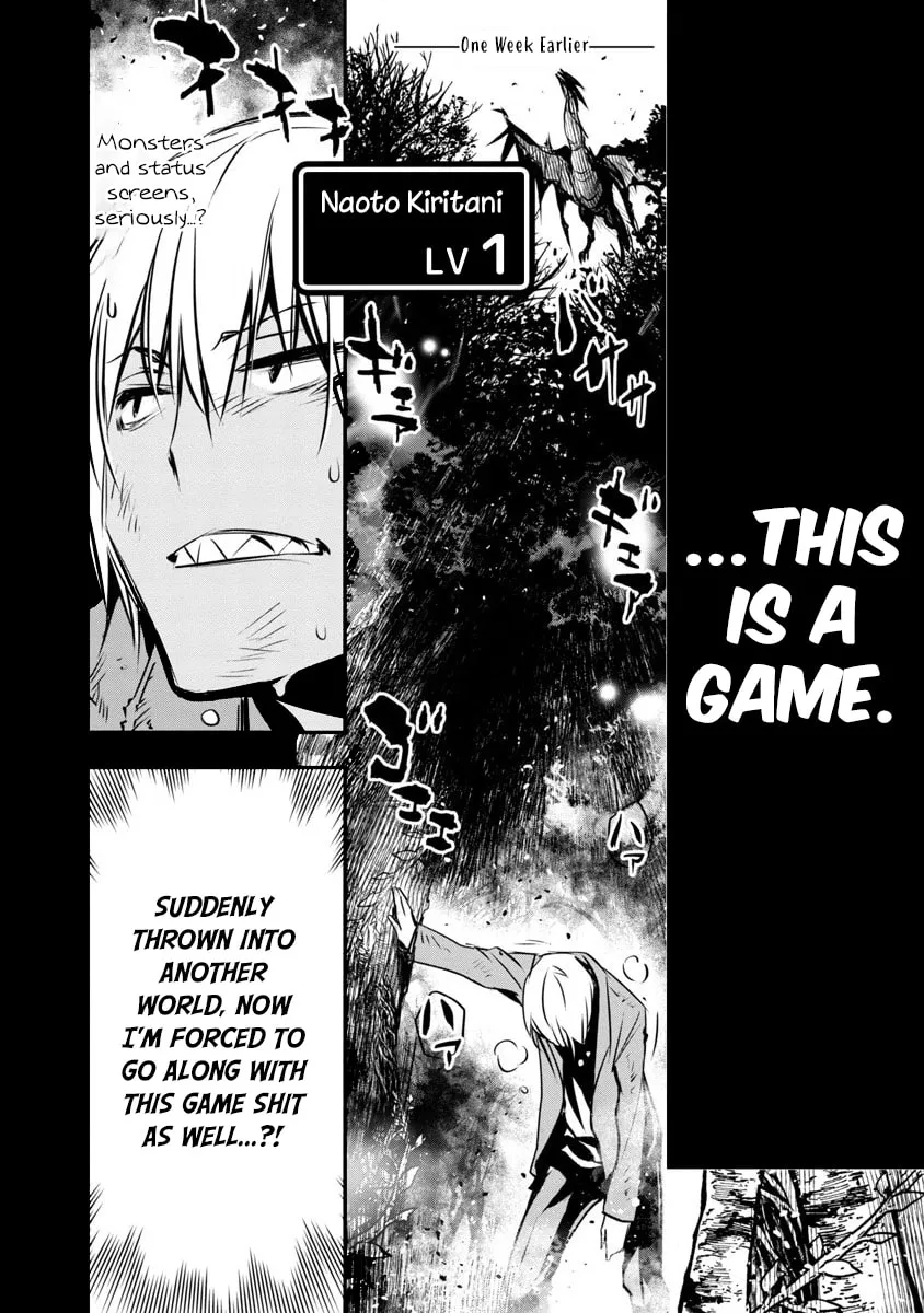 Isekai NTR ~Shinyuu no Onna wo Saikyou Skill de Otosu Houhou~ Chapter 2 page 4 - 
