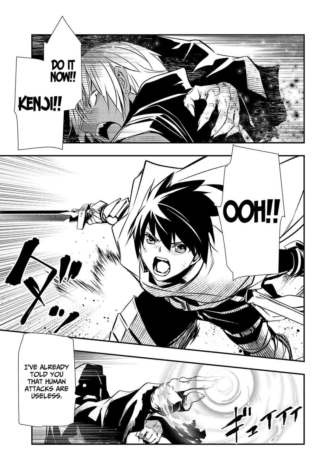 Isekai NTR ~Shinyuu no Onna wo Saikyou Skill de Otosu Houhou~ Chapter 20 page 14 - 