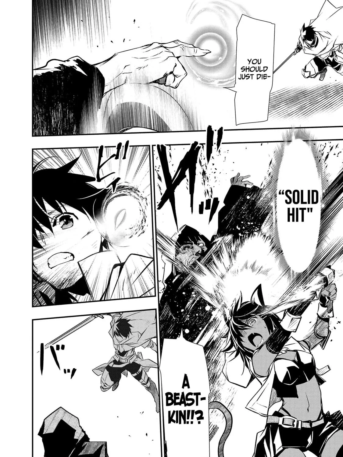 Isekai NTR ~Shinyuu no Onna wo Saikyou Skill de Otosu Houhou~ Chapter 20 page 16 - 