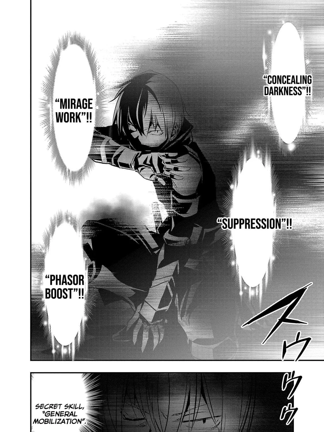Isekai NTR ~Shinyuu no Onna wo Saikyou Skill de Otosu Houhou~ Chapter 20 page 4 - 