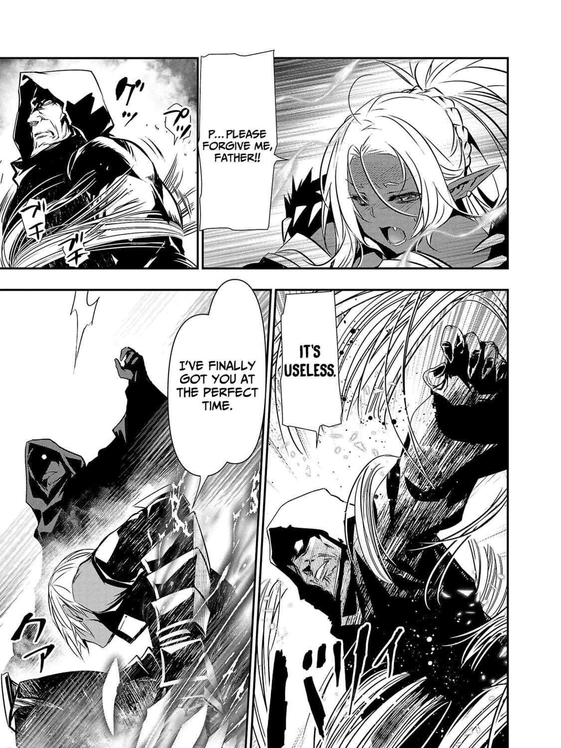 Isekai NTR ~Shinyuu no Onna wo Saikyou Skill de Otosu Houhou~ Chapter 20 page 10 - 