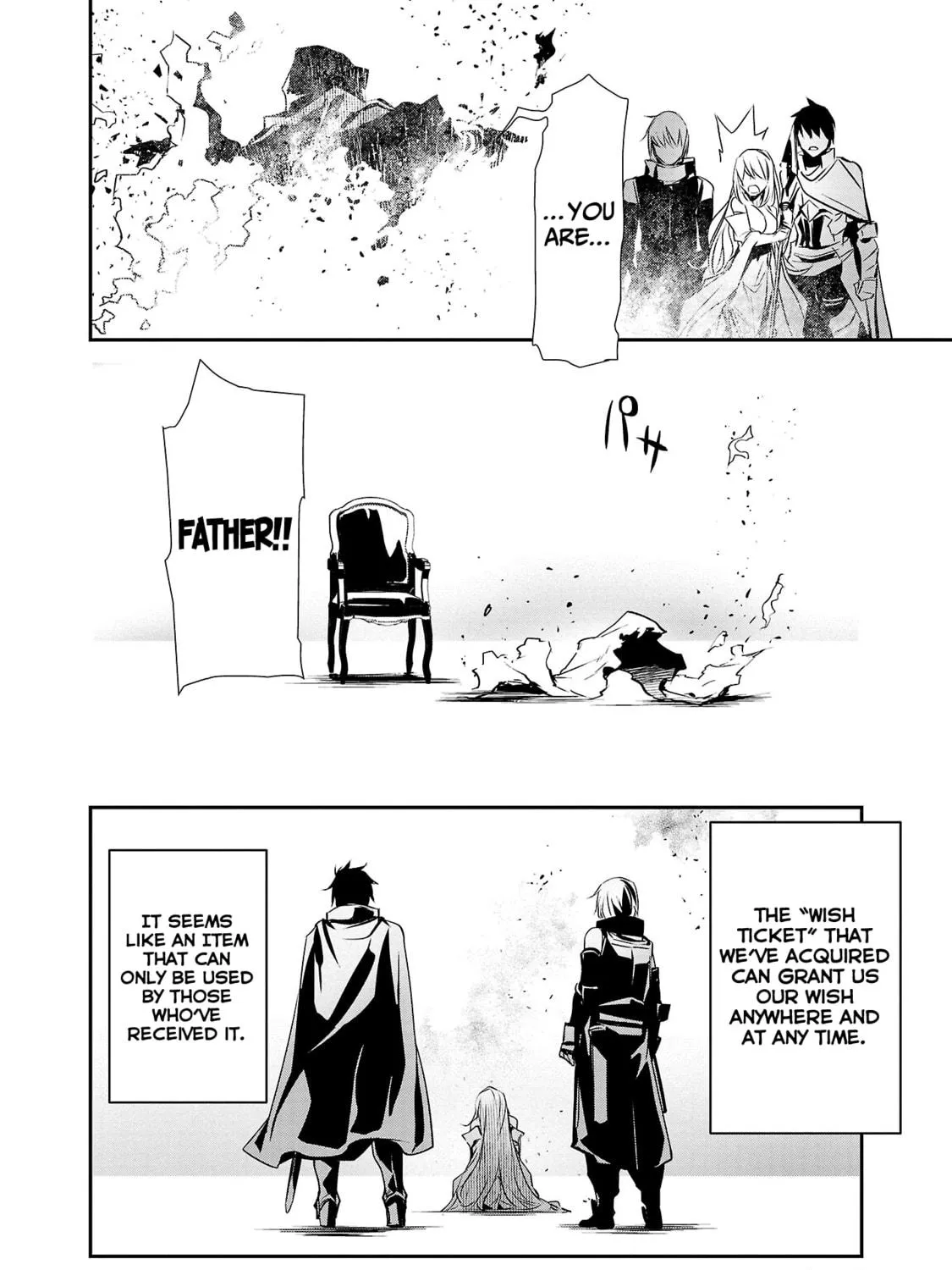Isekai NTR ~Shinyuu no Onna wo Saikyou Skill de Otosu Houhou~ Chapter 21 page 18 - 