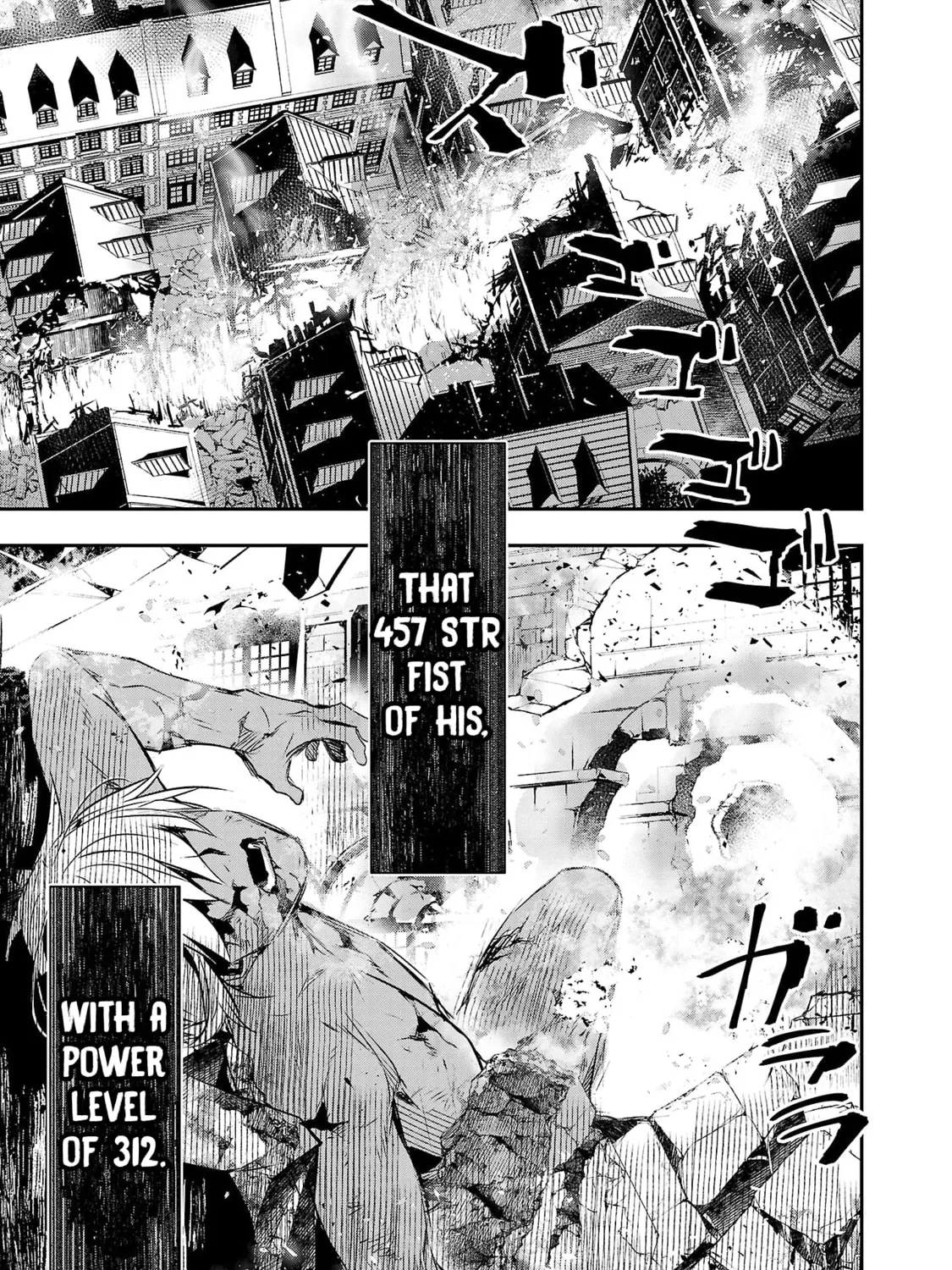Isekai NTR ~Shinyuu no Onna wo Saikyou Skill de Otosu Houhou~ Chapter 24 page 26 - 