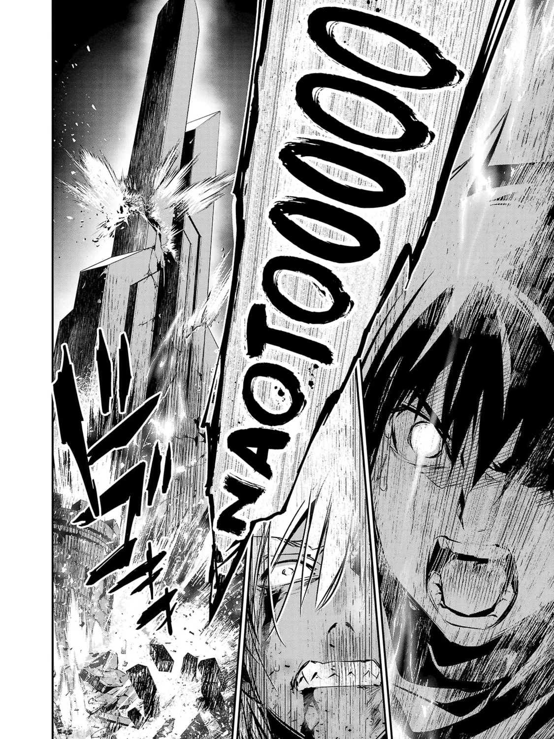 Isekai NTR ~Shinyuu no Onna wo Saikyou Skill de Otosu Houhou~ Chapter 24 page 32 - 