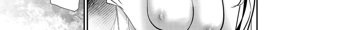 Isekai NTR ~Shinyuu no Onna wo Saikyou Skill de Otosu Houhou~ Chapter 24 page 7 - 