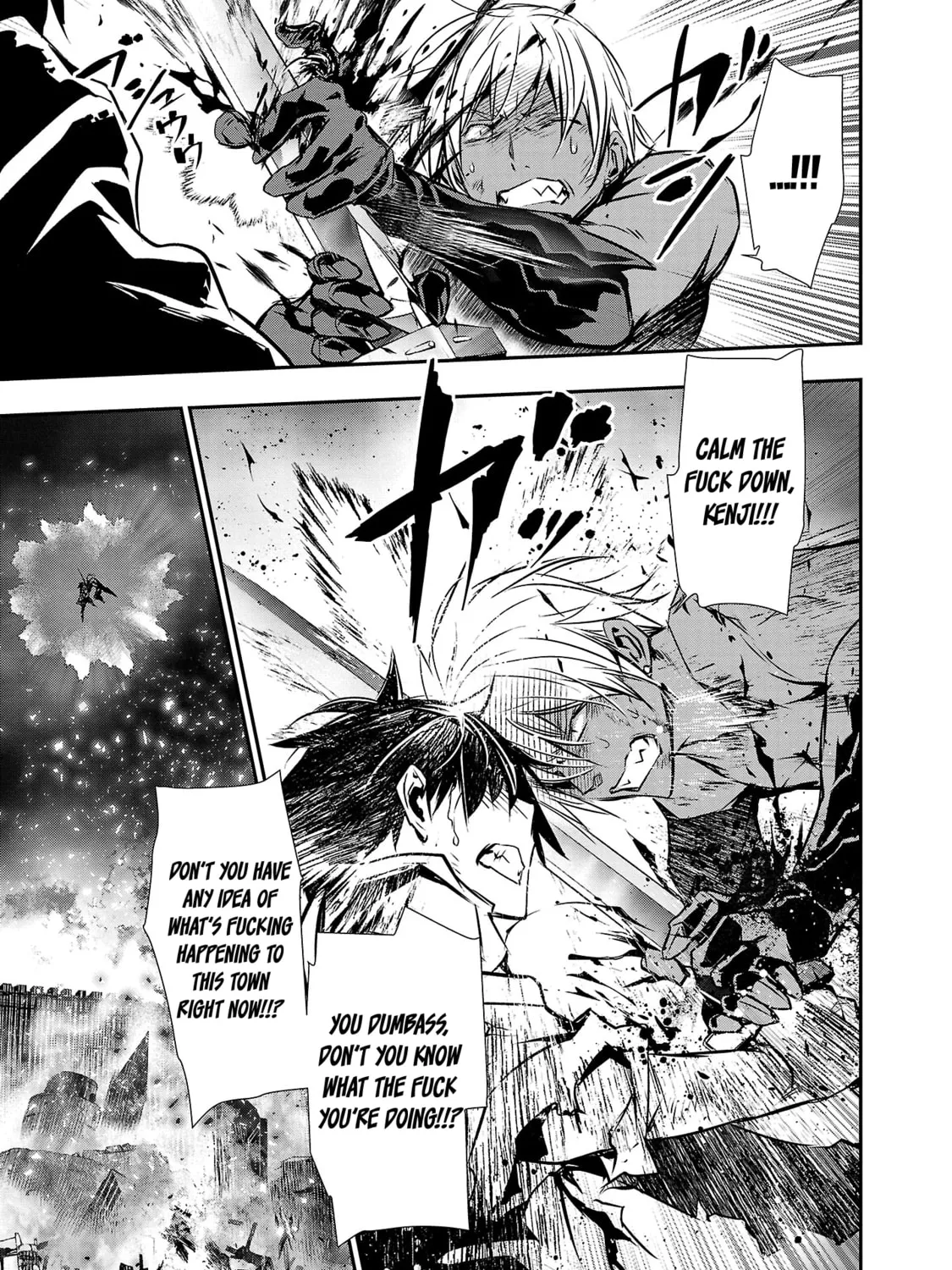 Isekai NTR ~Shinyuu no Onna wo Saikyou Skill de Otosu Houhou~ Chapter 25 page 14 - 