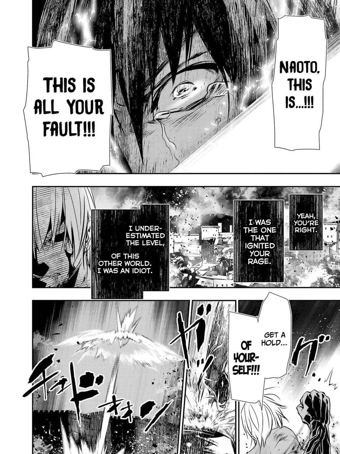 Isekai NTR ~Shinyuu no Onna wo Saikyou Skill de Otosu Houhou~ Chapter 25 page 16 - 