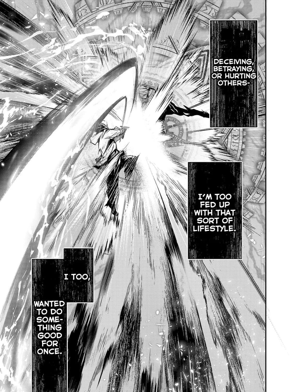 Isekai NTR ~Shinyuu no Onna wo Saikyou Skill de Otosu Houhou~ Chapter 25 page 26 - 