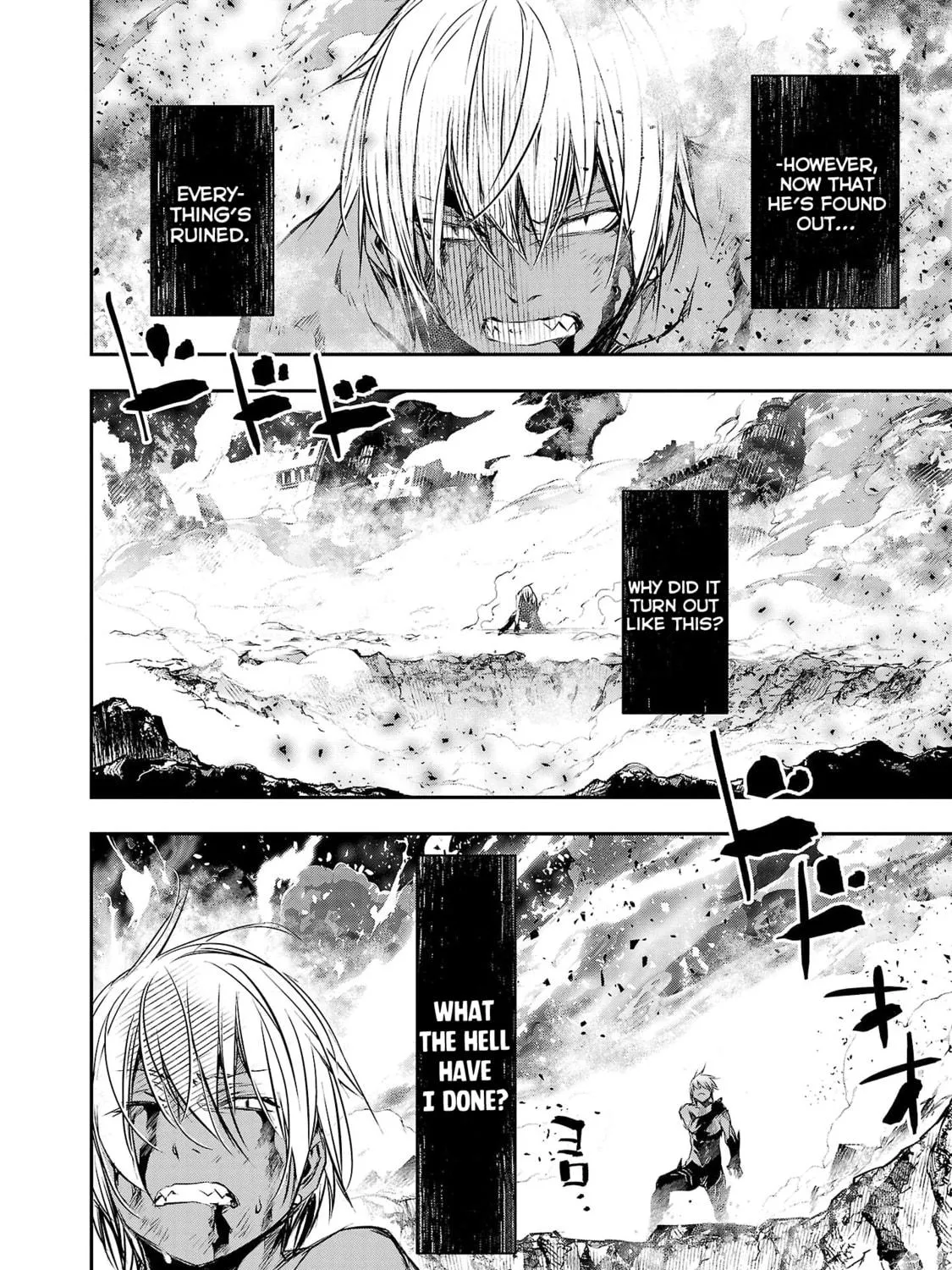 Isekai NTR ~Shinyuu no Onna wo Saikyou Skill de Otosu Houhou~ Chapter 25 page 4 - 