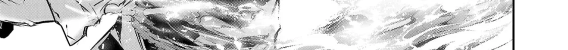 Isekai NTR ~Shinyuu no Onna wo Saikyou Skill de Otosu Houhou~ Chapter 25 page 7 - 