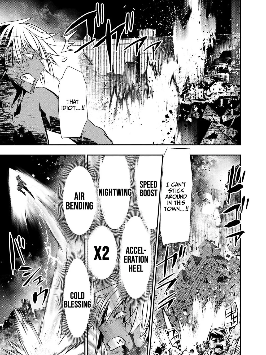 Isekai NTR ~Shinyuu no Onna wo Saikyou Skill de Otosu Houhou~ Chapter 25 page 10 - 