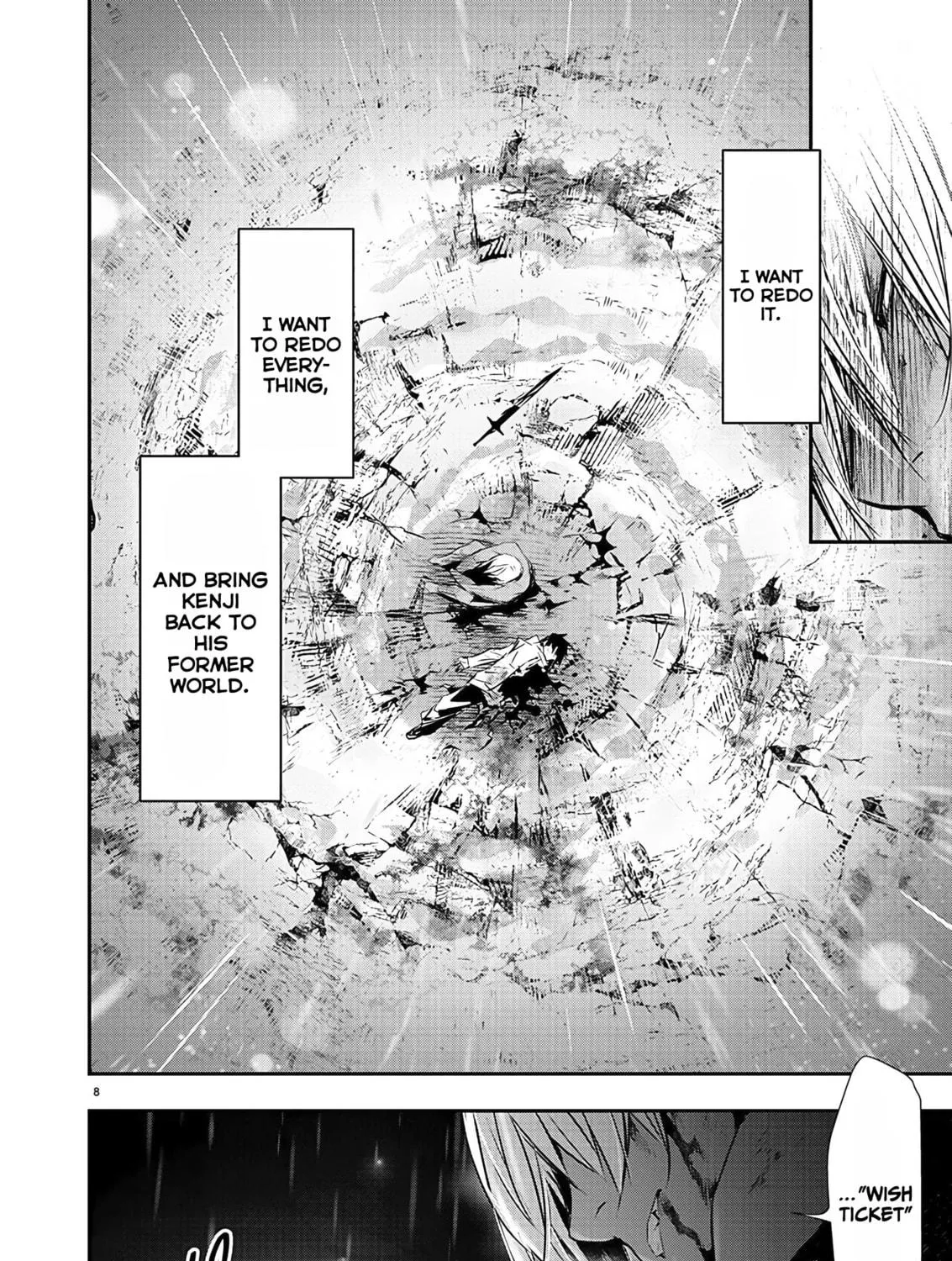 Isekai NTR ~Shinyuu no Onna wo Saikyou Skill de Otosu Houhou~ Chapter 26 page 18 - 
