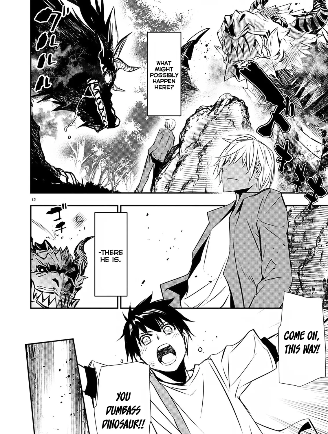 Isekai NTR ~Shinyuu no Onna wo Saikyou Skill de Otosu Houhou~ Chapter 26 page 26 - 