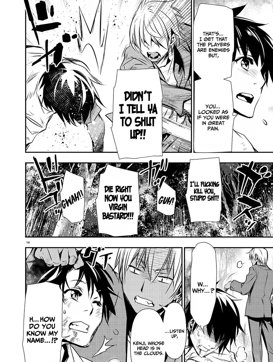 Isekai NTR ~Shinyuu no Onna wo Saikyou Skill de Otosu Houhou~ Chapter 26 page 30 - 