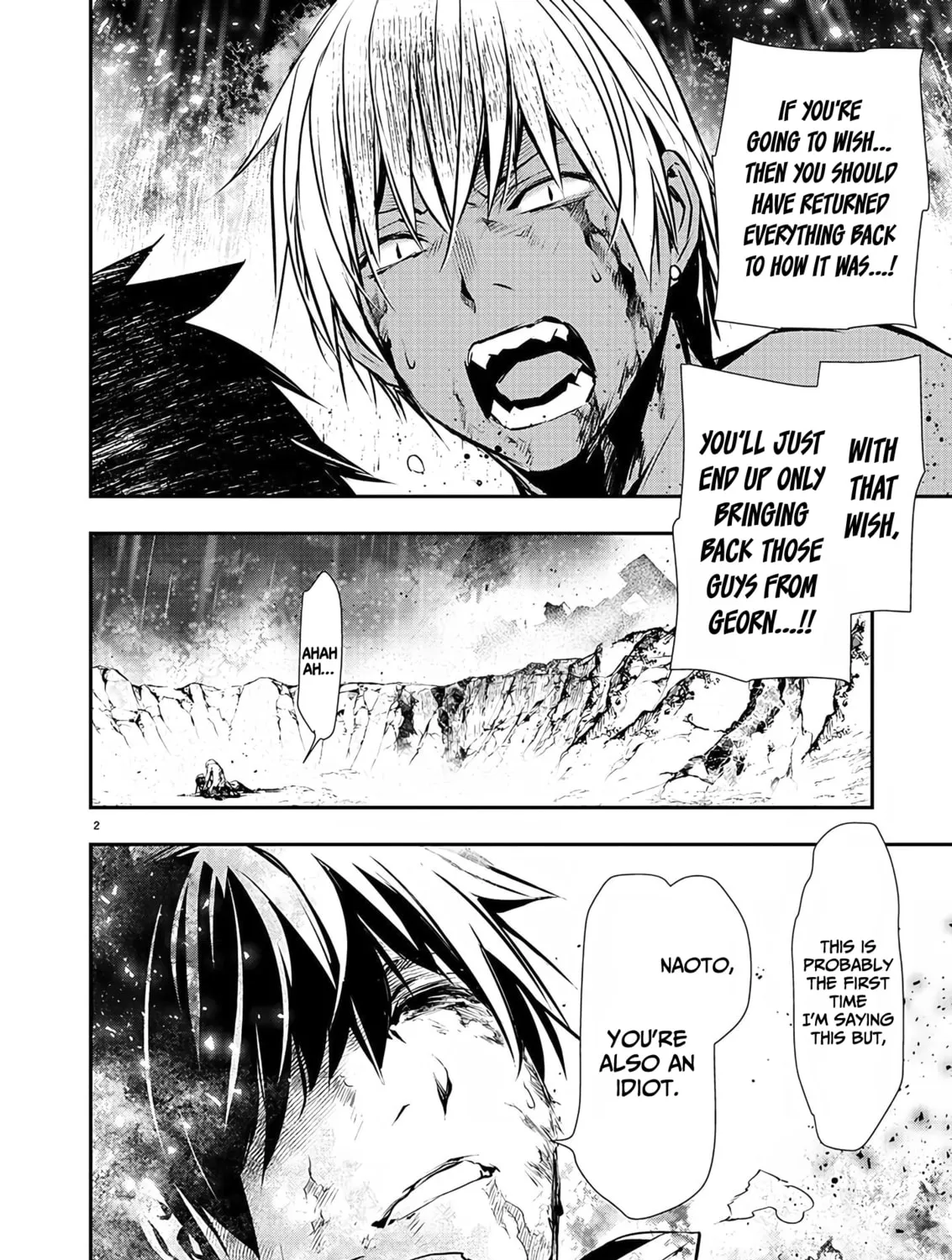 Isekai NTR ~Shinyuu no Onna wo Saikyou Skill de Otosu Houhou~ Chapter 26 page 6 - 