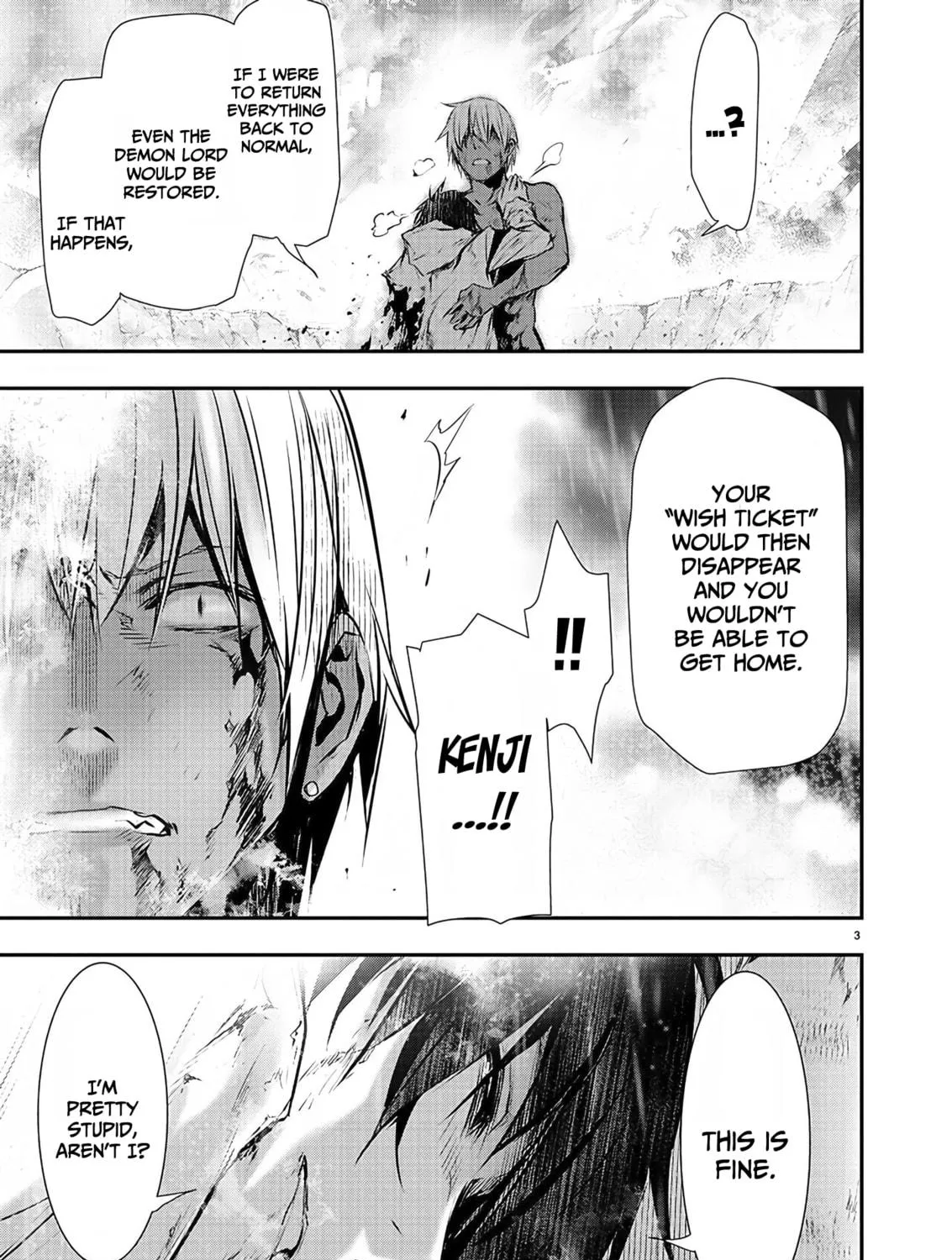 Isekai NTR ~Shinyuu no Onna wo Saikyou Skill de Otosu Houhou~ Chapter 26 page 8 - 