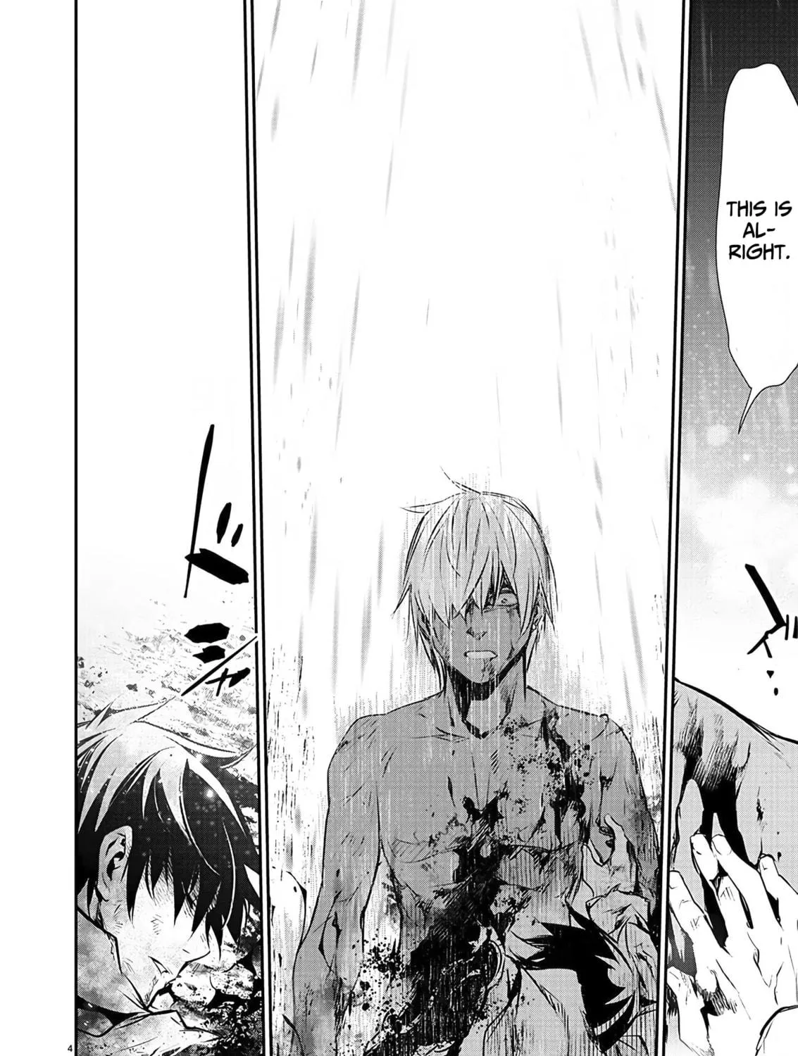 Isekai NTR ~Shinyuu no Onna wo Saikyou Skill de Otosu Houhou~ Chapter 26 page 10 - 