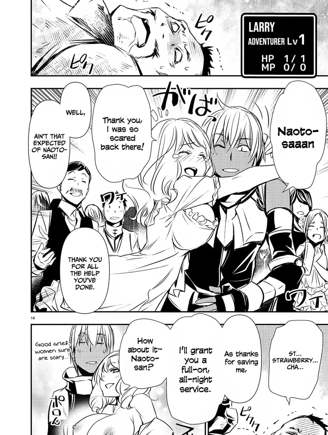 Isekai NTR ~Shinyuu no Onna wo Saikyou Skill de Otosu Houhou~ Chapter 27 page 28 - 