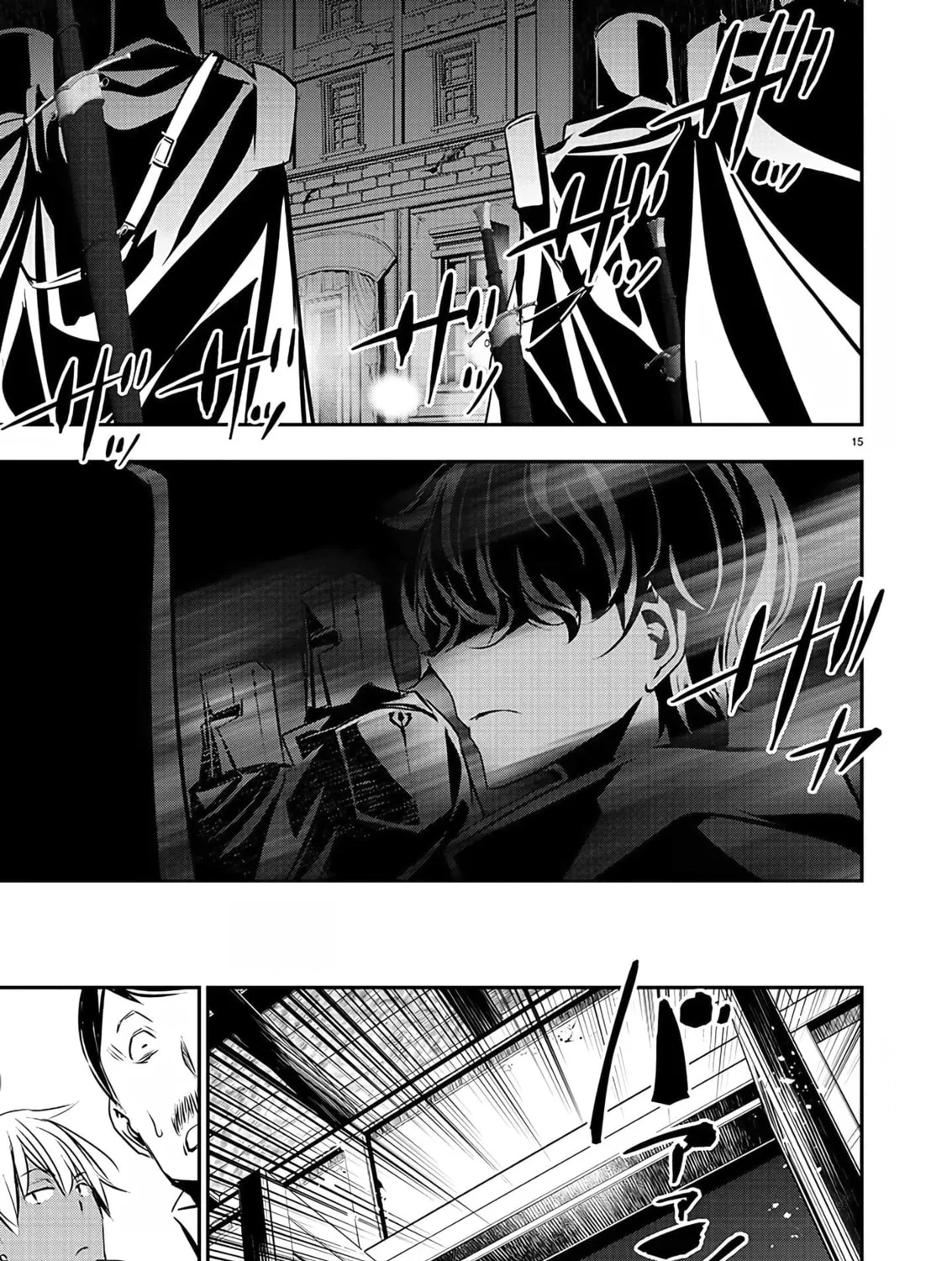 Isekai NTR ~Shinyuu no Onna wo Saikyou Skill de Otosu Houhou~ Chapter 27 page 30 - 
