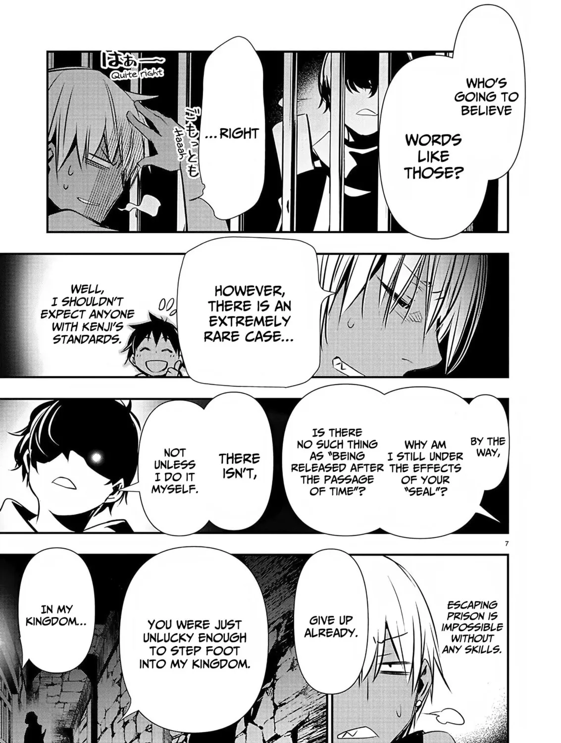 Isekai NTR ~Shinyuu no Onna wo Saikyou Skill de Otosu Houhou~ Chapter 29 page 14 - 