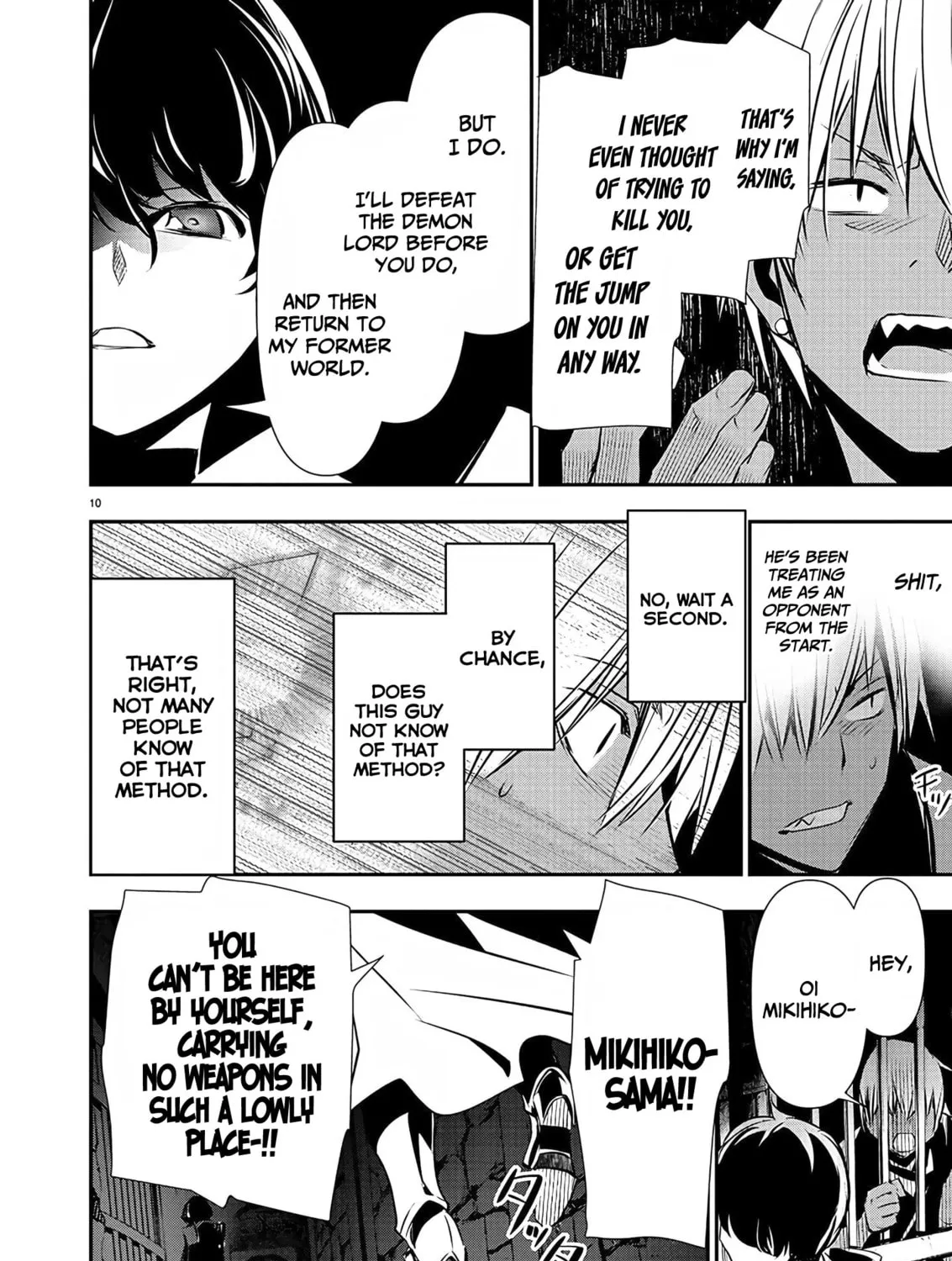 Isekai NTR ~Shinyuu no Onna wo Saikyou Skill de Otosu Houhou~ Chapter 29 page 20 - 