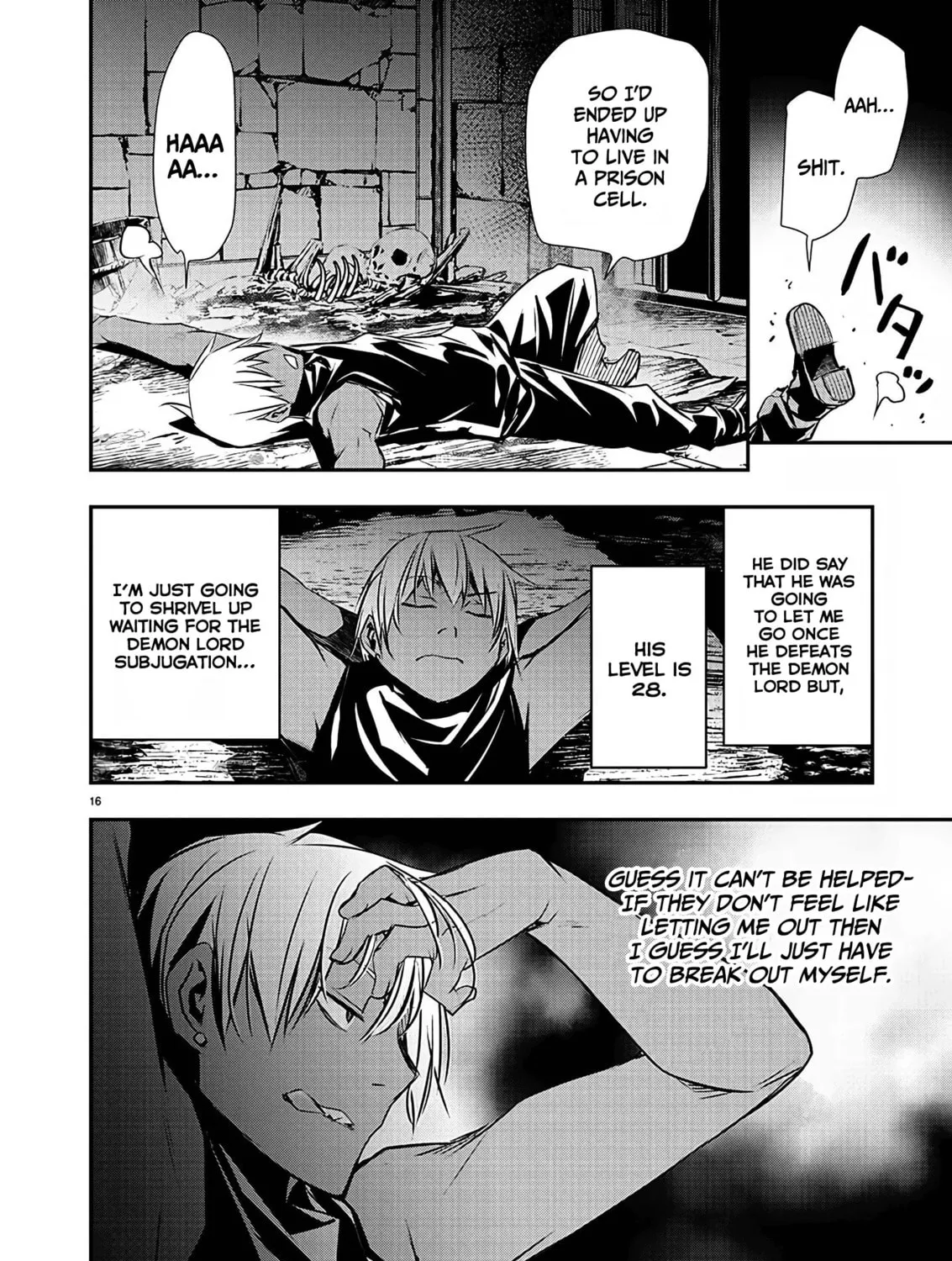 Isekai NTR ~Shinyuu no Onna wo Saikyou Skill de Otosu Houhou~ Chapter 29 page 32 - 
