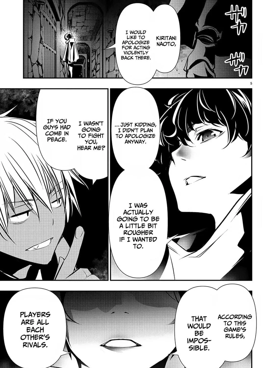 Isekai NTR ~Shinyuu no Onna wo Saikyou Skill de Otosu Houhou~ Chapter 29 page 10 - 