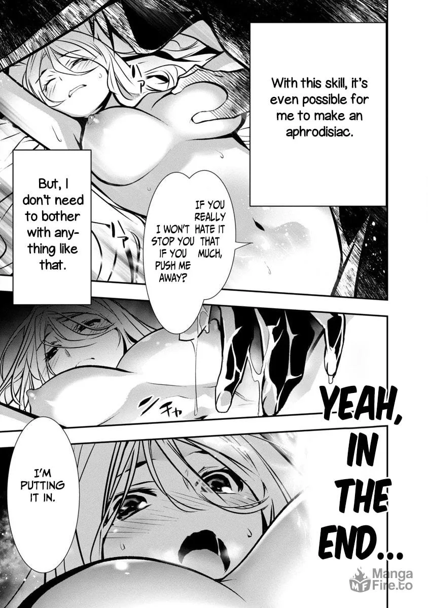 Isekai NTR ~Shinyuu no Onna wo Saikyou Skill de Otosu Houhou~ Chapter 3 page 15 - 