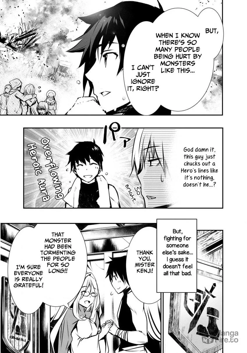 Isekai NTR ~Shinyuu no Onna wo Saikyou Skill de Otosu Houhou~ Chapter 3 page 3 - 