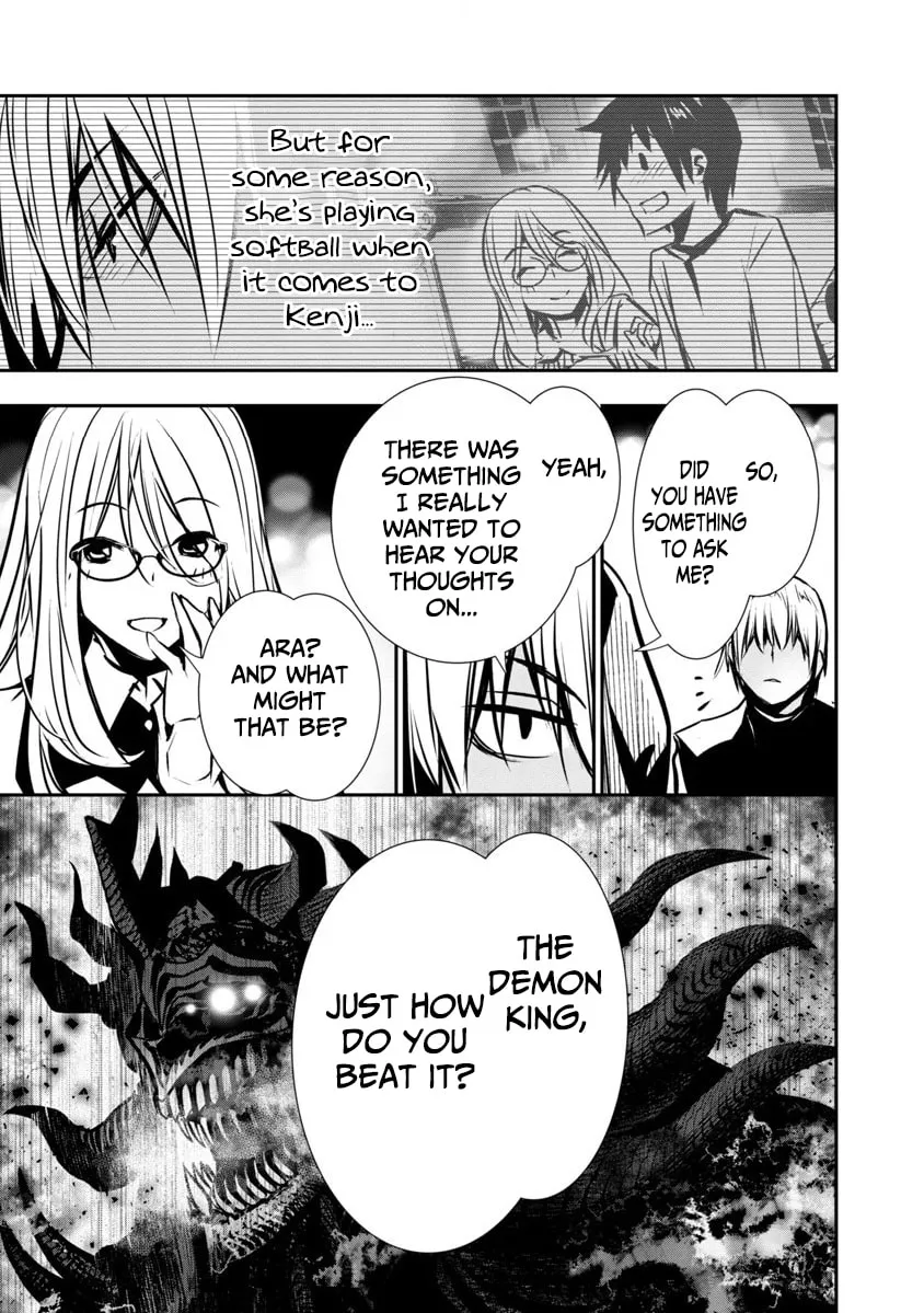 Isekai NTR ~Shinyuu no Onna wo Saikyou Skill de Otosu Houhou~ Chapter 3 page 7 - 
