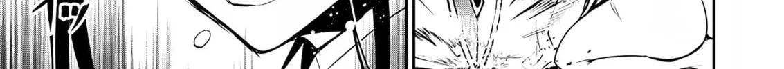 Isekai NTR ~Shinyuu no Onna wo Saikyou Skill de Otosu Houhou~ Chapter 30 page 27 - 