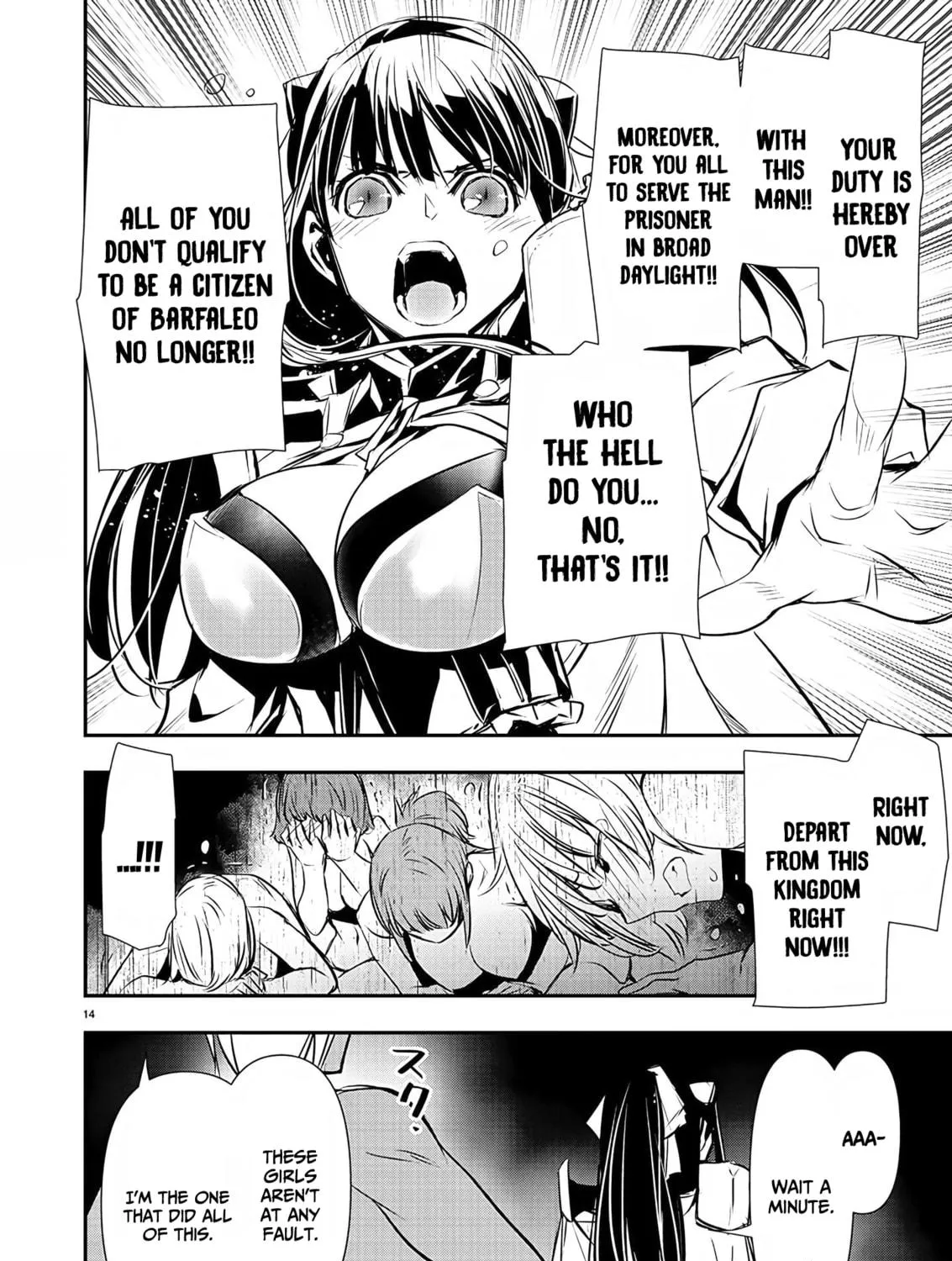 Isekai NTR ~Shinyuu no Onna wo Saikyou Skill de Otosu Houhou~ Chapter 30 page 28 - 