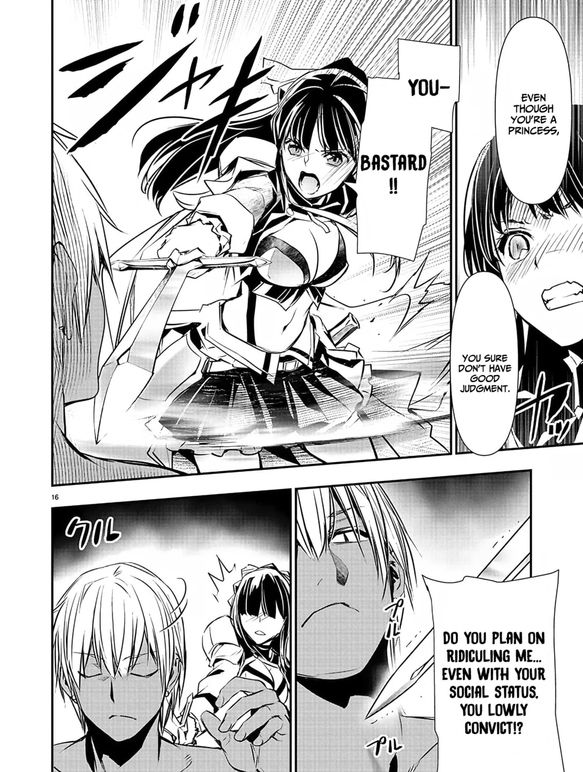 Isekai NTR ~Shinyuu no Onna wo Saikyou Skill de Otosu Houhou~ Chapter 30 page 32 - 