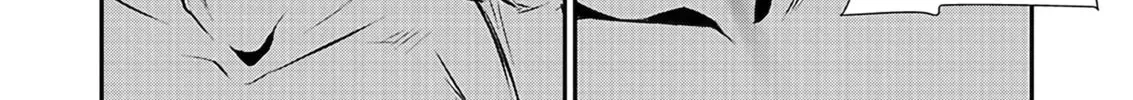 Isekai NTR ~Shinyuu no Onna wo Saikyou Skill de Otosu Houhou~ Chapter 30 page 33 - 