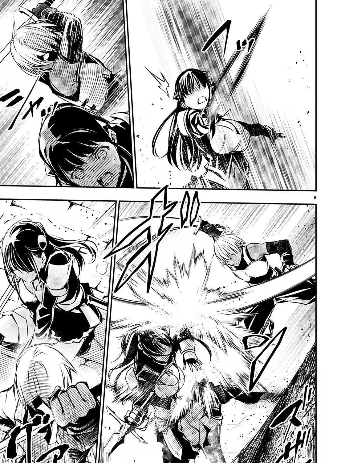 Isekai NTR ~Shinyuu no Onna wo Saikyou Skill de Otosu Houhou~ Chapter 32 page 18 - 