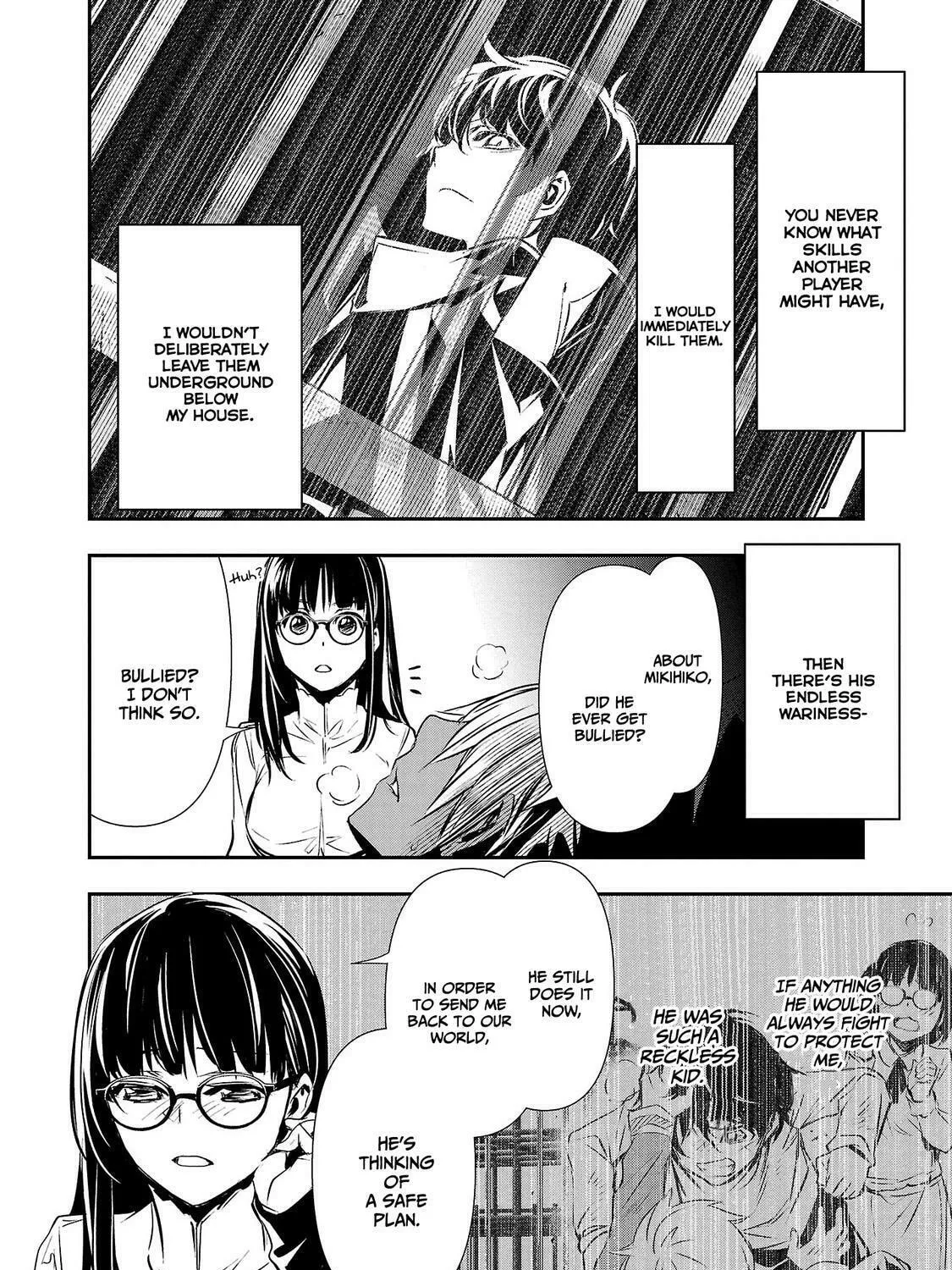 Isekai NTR ~Shinyuu no Onna wo Saikyou Skill de Otosu Houhou~ Chapter 33 page 12 - 