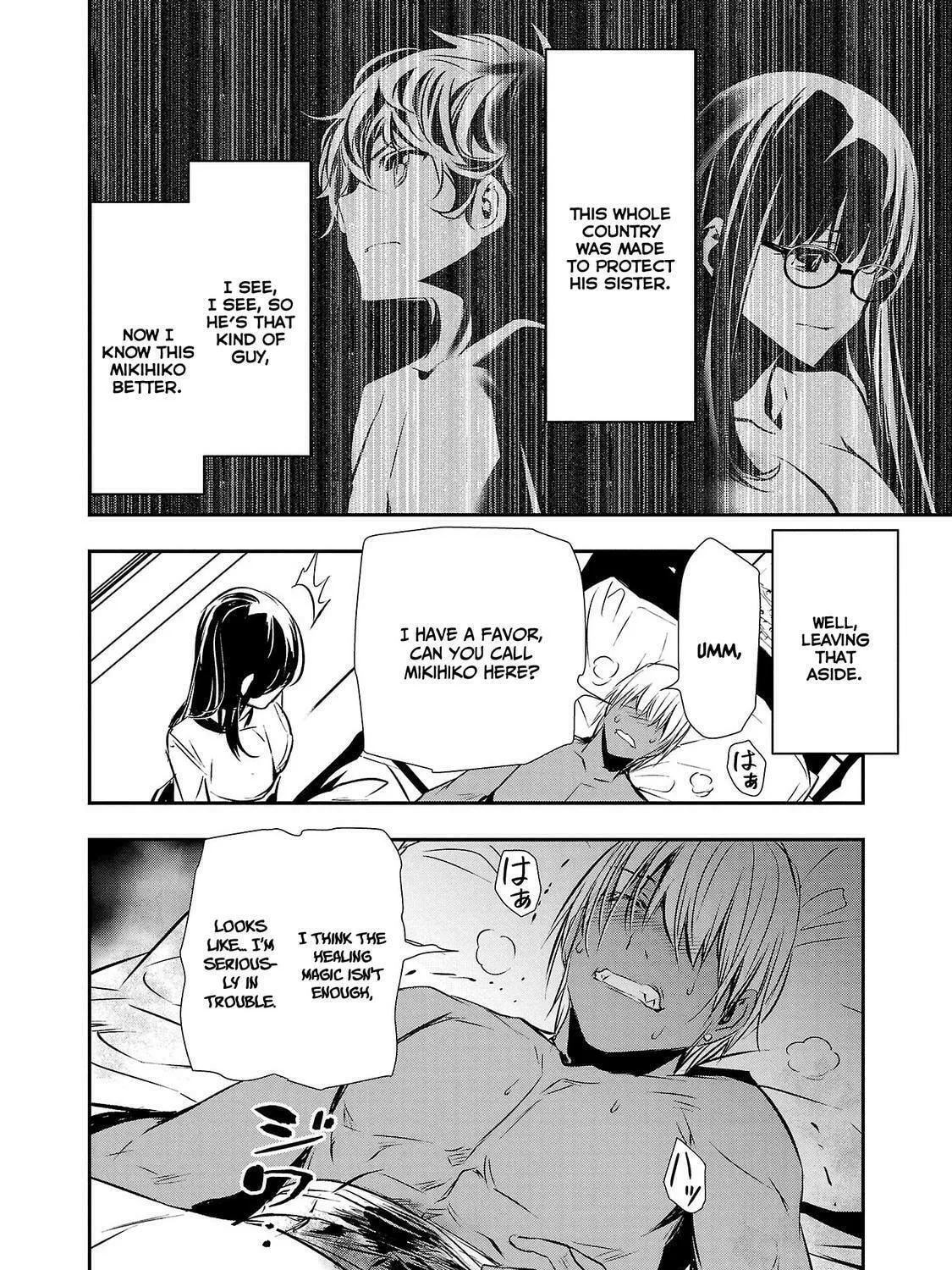 Isekai NTR ~Shinyuu no Onna wo Saikyou Skill de Otosu Houhou~ Chapter 33 page 16 - 