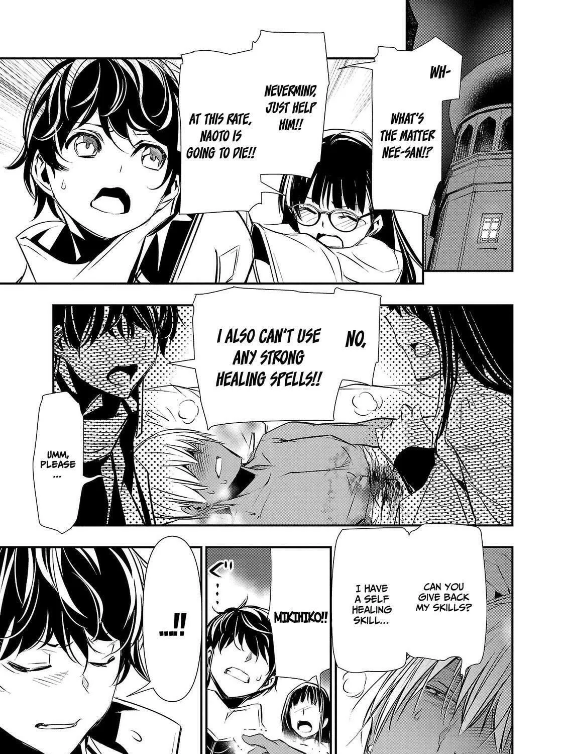 Isekai NTR ~Shinyuu no Onna wo Saikyou Skill de Otosu Houhou~ Chapter 33 page 18 - 